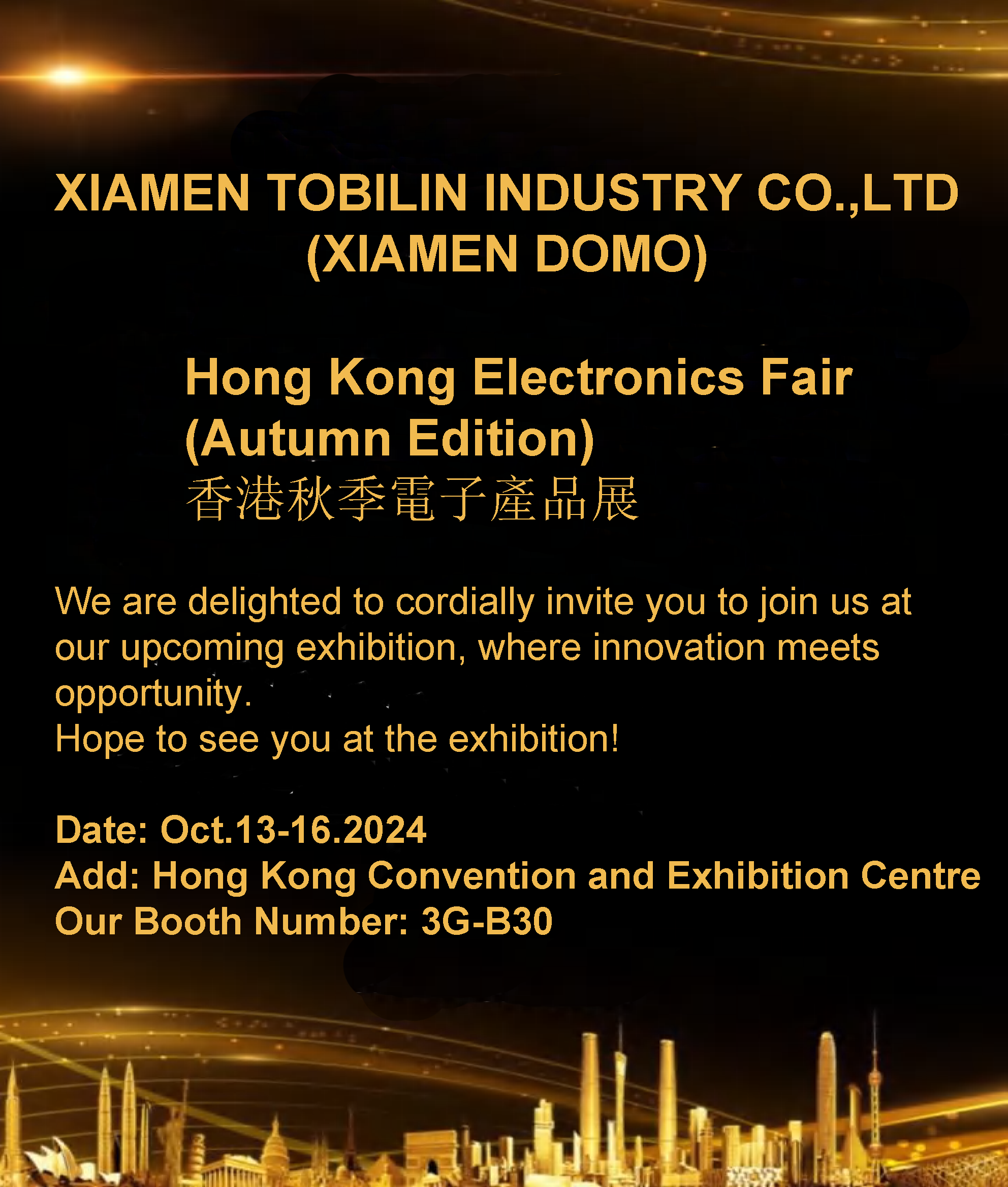 Hong Kong Electronics Fair Expoziție invitație pentru uscător de pantofi inovator